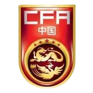 Logo of China Futsal(W)