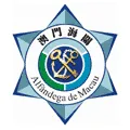 Logo of Alfandega
