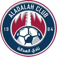 Logo of Al-Adalah