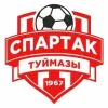 Logo of Spartak Tuimazy