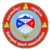 Logo of Kampot