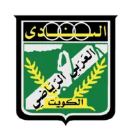 Logo of Al-Arabi Club (Youth)