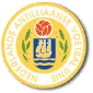 Logo of Netherlands Antilles