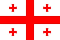 Logo of Georgia Indoor Soccer