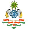 Logo of Lakshadweep