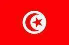 Logo of Tunisia U23