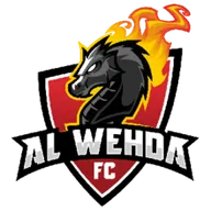 Logo of Al Wehda Mecca U17