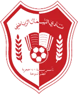 Logo of Al-Shamal SC Reserves