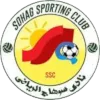 Logo of Suhag