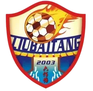 Logo of Liubaitang Village Football Team
