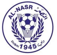 Logo of Al Naser (w)