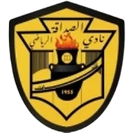 Logo of Al Sadaqa FC