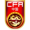 Logo of Chinese indoor (w)