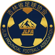 Logo of Jilin U18