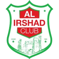 Logo of Al Irshad SC Chhim