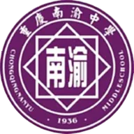 Logo of Chongqing Nankai U17
