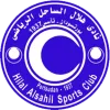Logo of Hilal Alsahel
