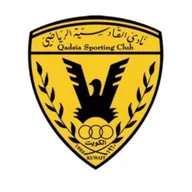 Logo of Al Qadisiya SC (Youth)