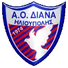Logo of Diana Ilioupolis