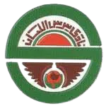 Logo of Sers Elyan