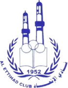 Logo of Al-Ittihad(BHR)