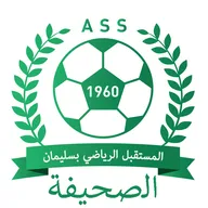 Logo of AS Slimane