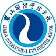 Logo of Changsha Lushan International Experimental School U17