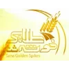 Logo of Khoosheh Talai