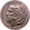 Logo of Iraklio