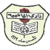Logo of Al Hashemeya