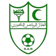 Logo of Hilal Association Nador
