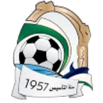 Logo of Wefaq Sabrata