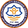 Logo of Shahrdari Bandar Abbas