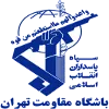 Logo of Moghavemat Tehran
