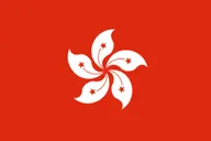 Logo of Hong Kong University