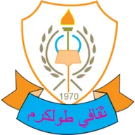 Logo of Thagafi Tulkarem