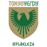 Logo of NTV Beleza (w)