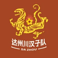 Logo of Dazhou Team