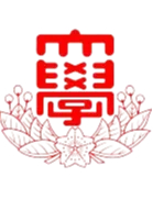 Logo of Nihon University