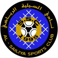 Logo of Al-Sailiya