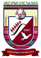 Logo of Hadiya Hossana