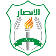 Logo of Al Ansar SC