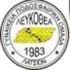 Logo of Lefkothea Latisa (w)