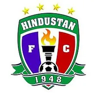Logo of Hindustan U18