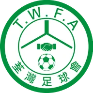 Logo of Tsuen Wan