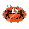 Logo of Afrika Reykjavik