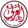Logo of Alarabi Beit Safafa
