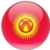 Logo of Kyrgyzstan U20