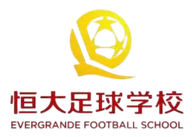 Logo of Evergrande Football School U15