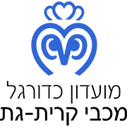 Logo of MS Hapoel Yeroham